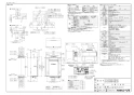 ノーリツ GT-2070AW-PS BL 13A 取扱説明書 施工説明書 納入仕様図 ガスふろ給湯器  スタンダード フルオート PS標準設置形 20号 納入仕様図1